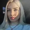 Отзыв от Полина Черепанова
