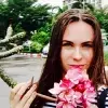 Отзыв от Василиса Малышева