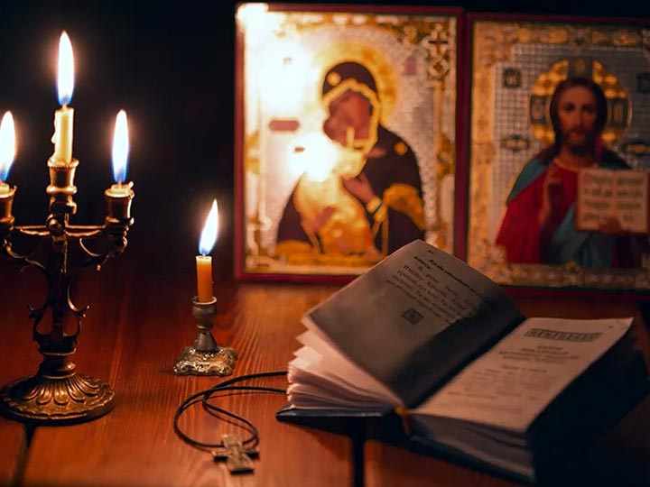 Эффективная молитва от гадалки в Усть-Нере для возврата любимого человека